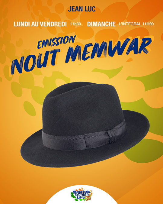 Nout Mémwar